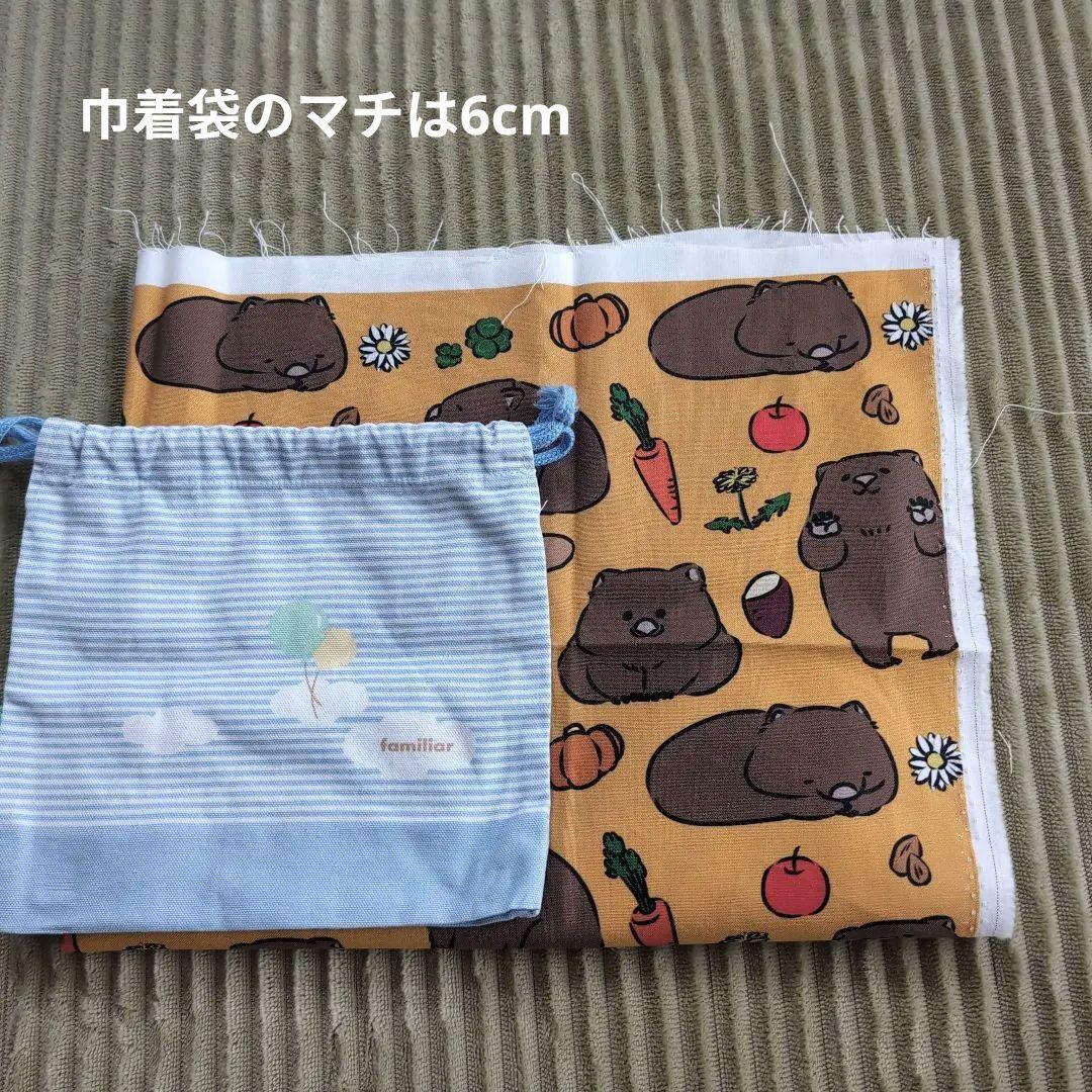 ゆぴ　プロフ必読★ページ❤