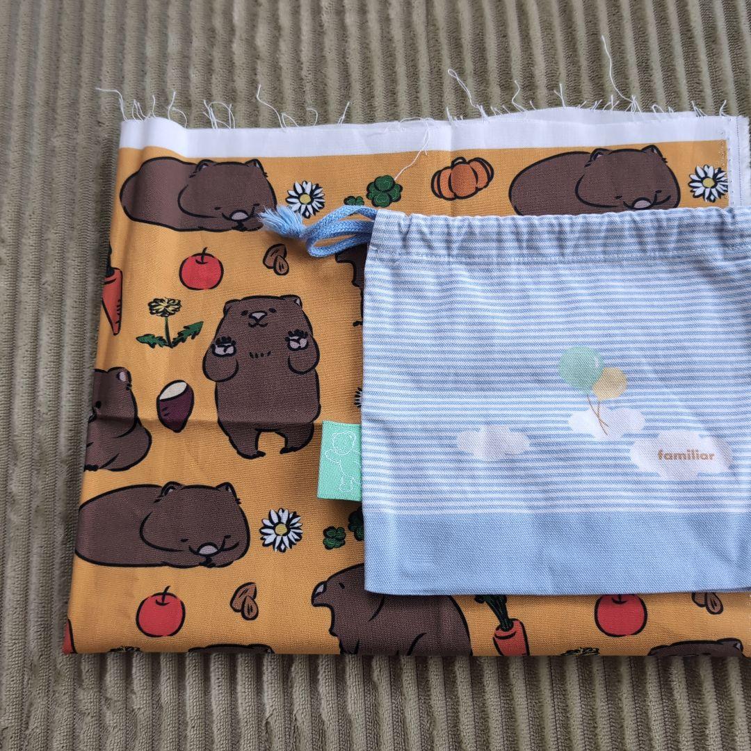 ゆぴ　プロフ必読★ページ❤