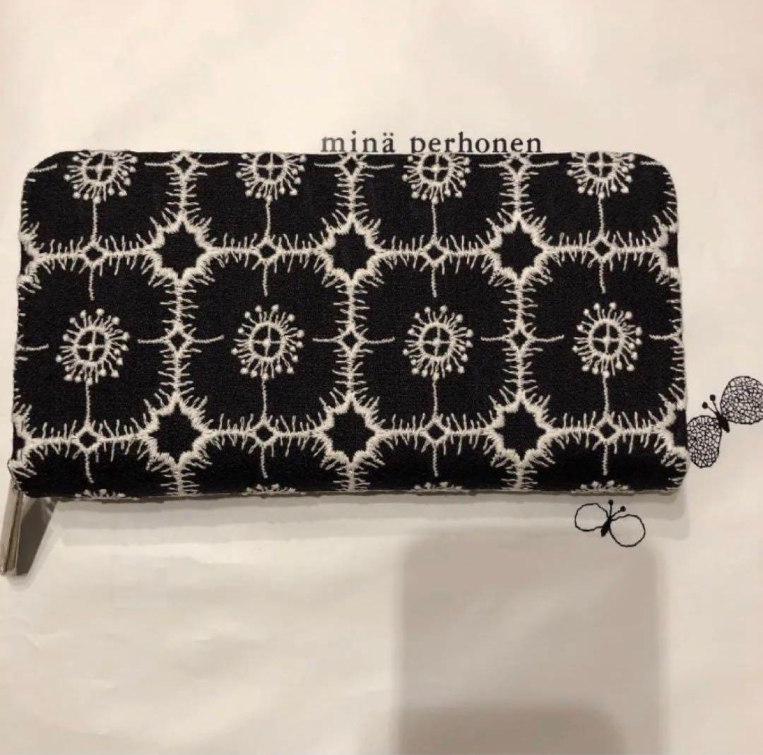 ミナペルホネン♡長財布　an
