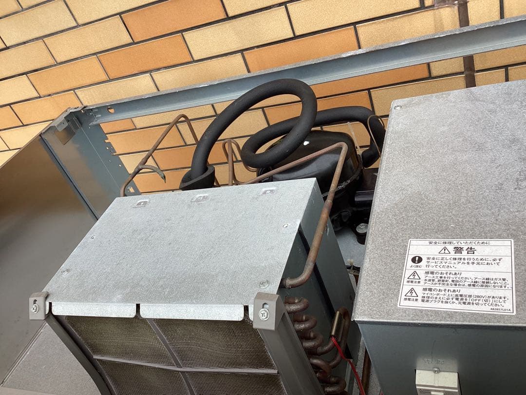 直接引取　千葉県鴨川　2021年製　HOSHIZAKI 冷蔵庫　HR-120AT