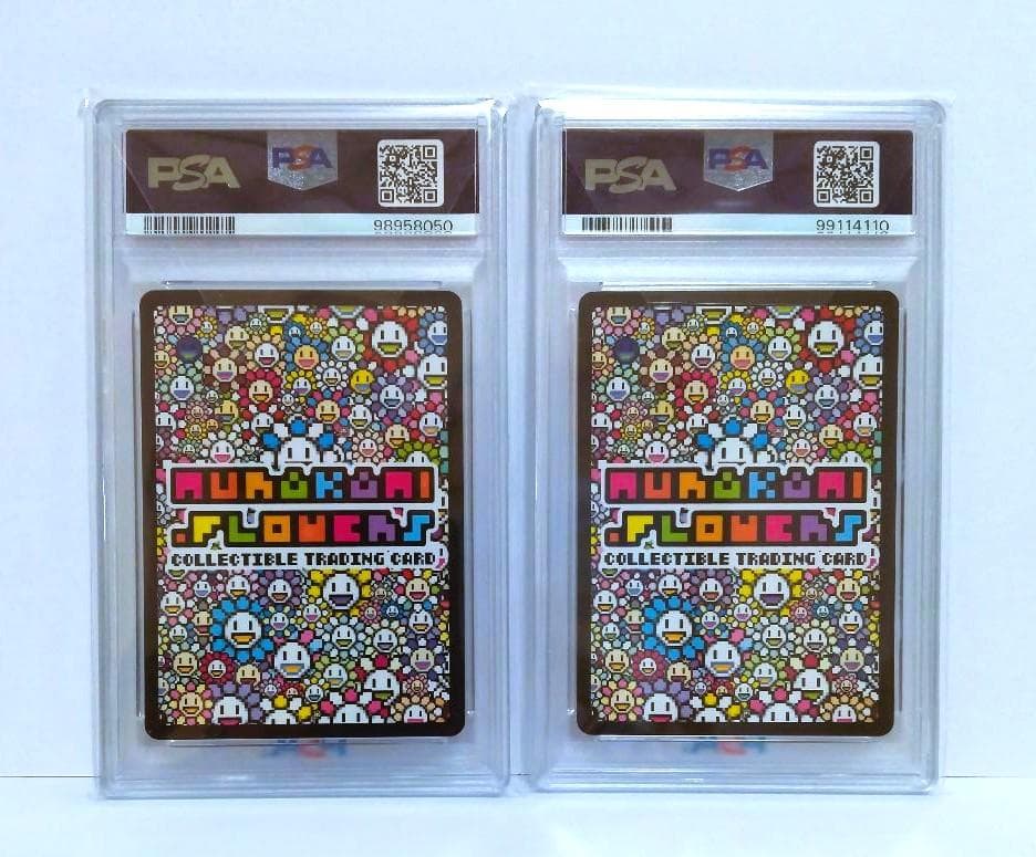 PSA10 MURAKAMI FLOWERS ドラゴンセット（ブルー＆レッド）