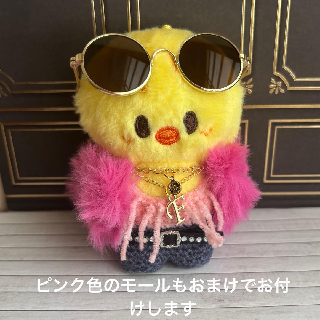 きなこ☆様　完成写真⓶ skzoo10cm ぬいぐるみ用　衣装