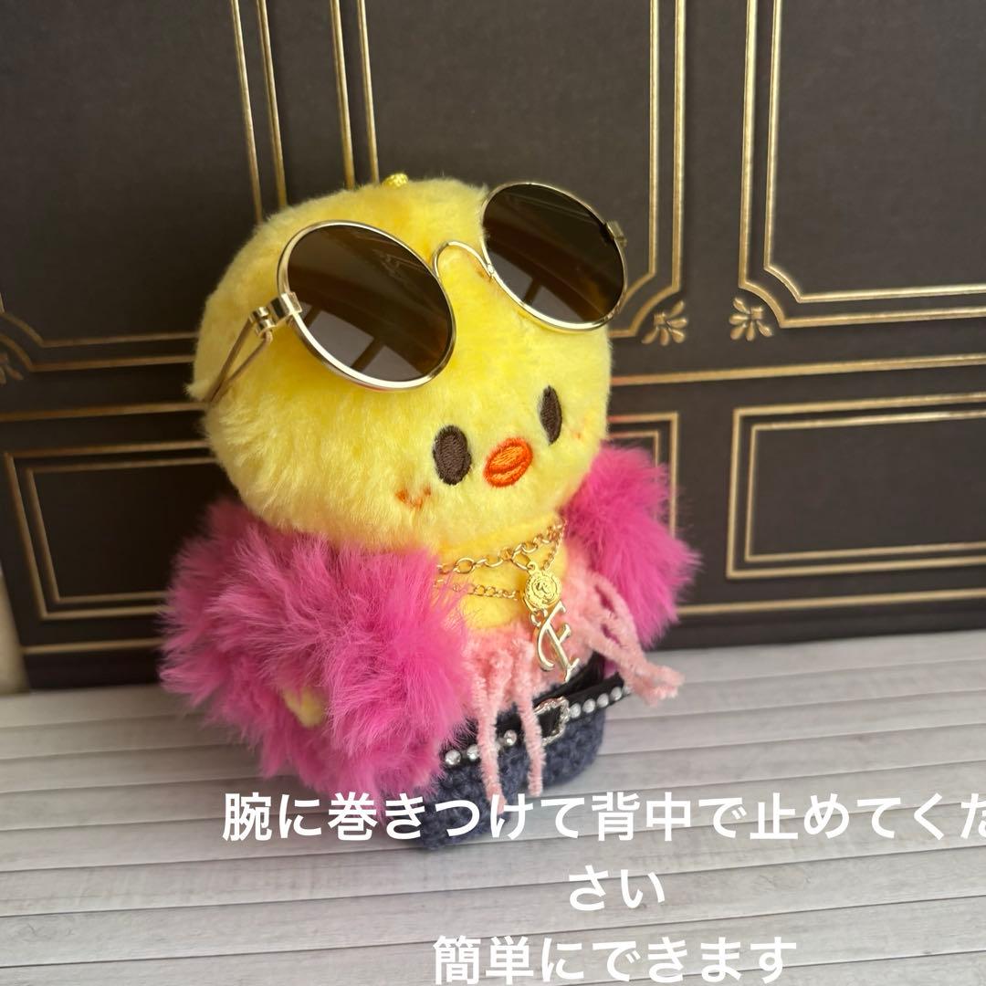 きなこ☆様　完成写真⓶ skzoo10cm ぬいぐるみ用　衣装