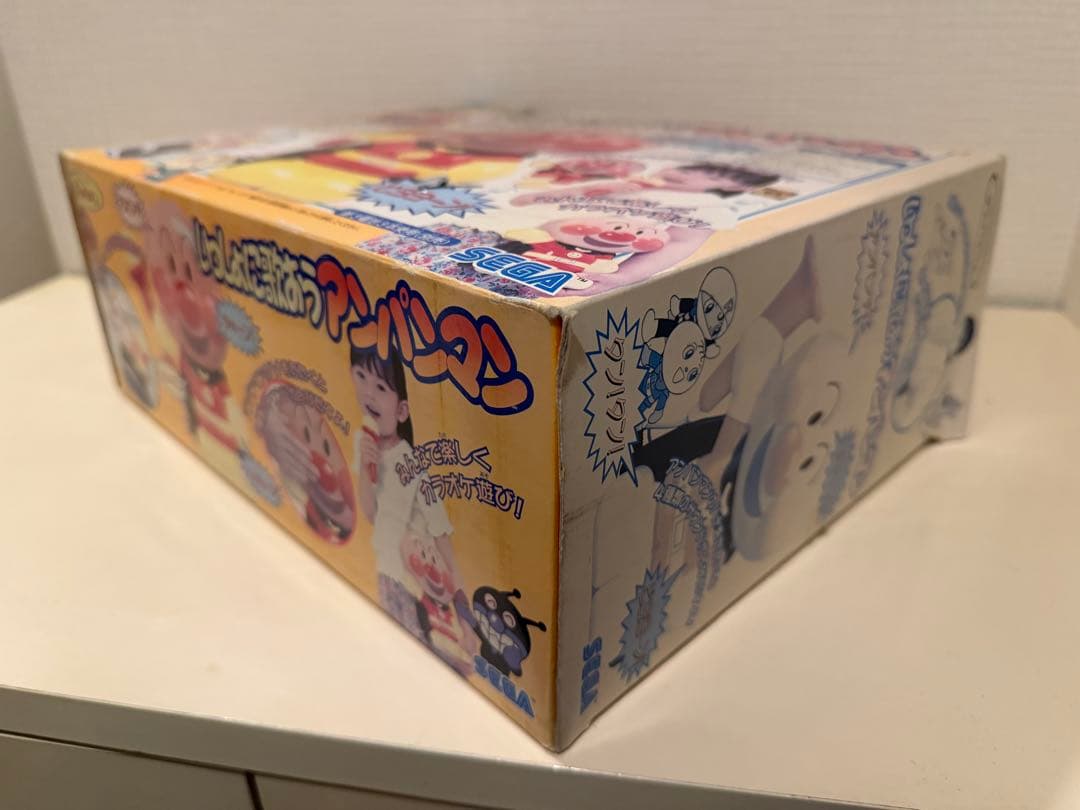 新品未使用 いっしょに歌おう アンパンマン 激レア 平成レトロ