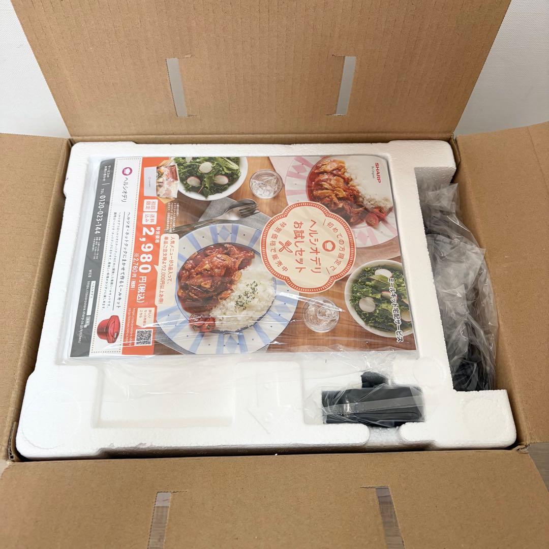 ★未使用品★ シャープ ヘルシオ ホットクック ホワイト KN-HW10E