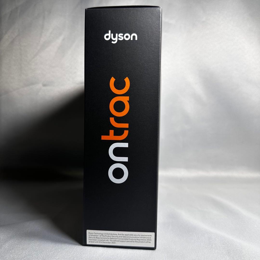 【新品/未使用】ダイソン dyson OnTrac ヘッドホン WP02