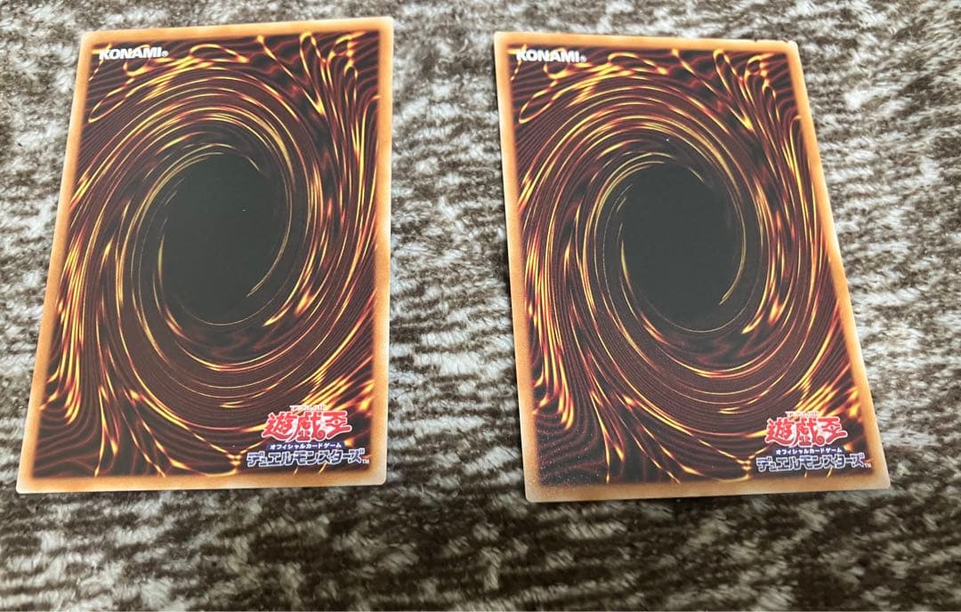 オーバーチューニング　赤シク　レッドシークレット　2枚