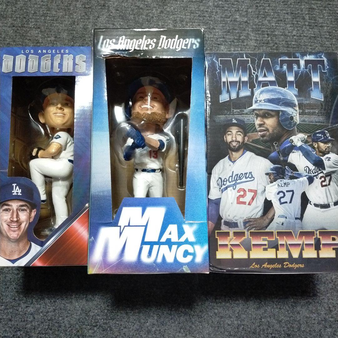 新品未使用品 ドジャース ボブルヘッド人形3体まとめ売り 球場配布品