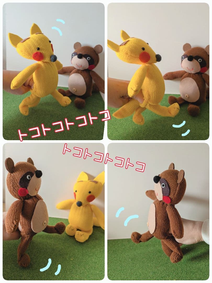 きょきょ様オーダー品　キツネとたぬき