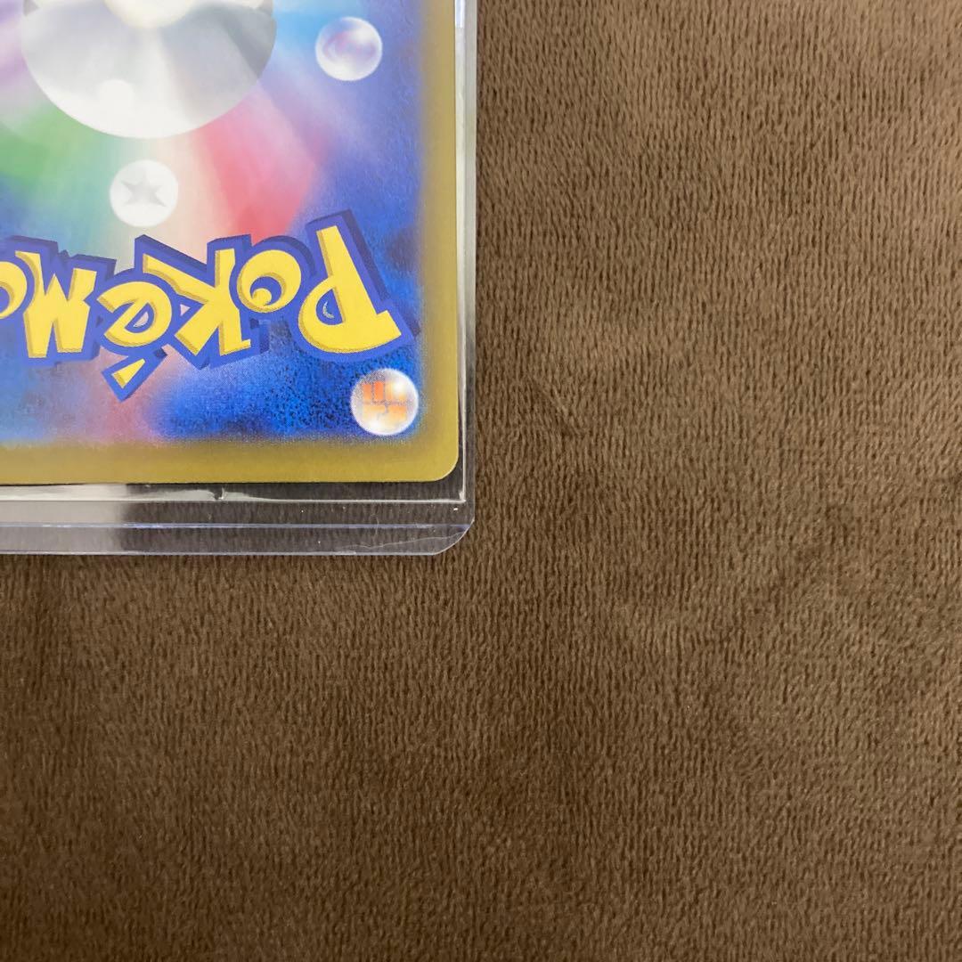 早い者勝ち!!!ポケモンカード メガゲッコウガex SAR ニンジャスピナー