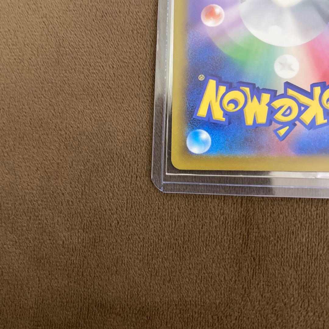 早い者勝ち!!!ポケモンカード メガゲッコウガex SAR ニンジャスピナー