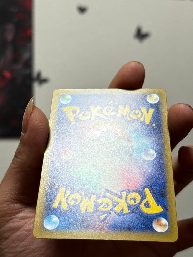 極美品 メガカイリューex MUR 金 250/193