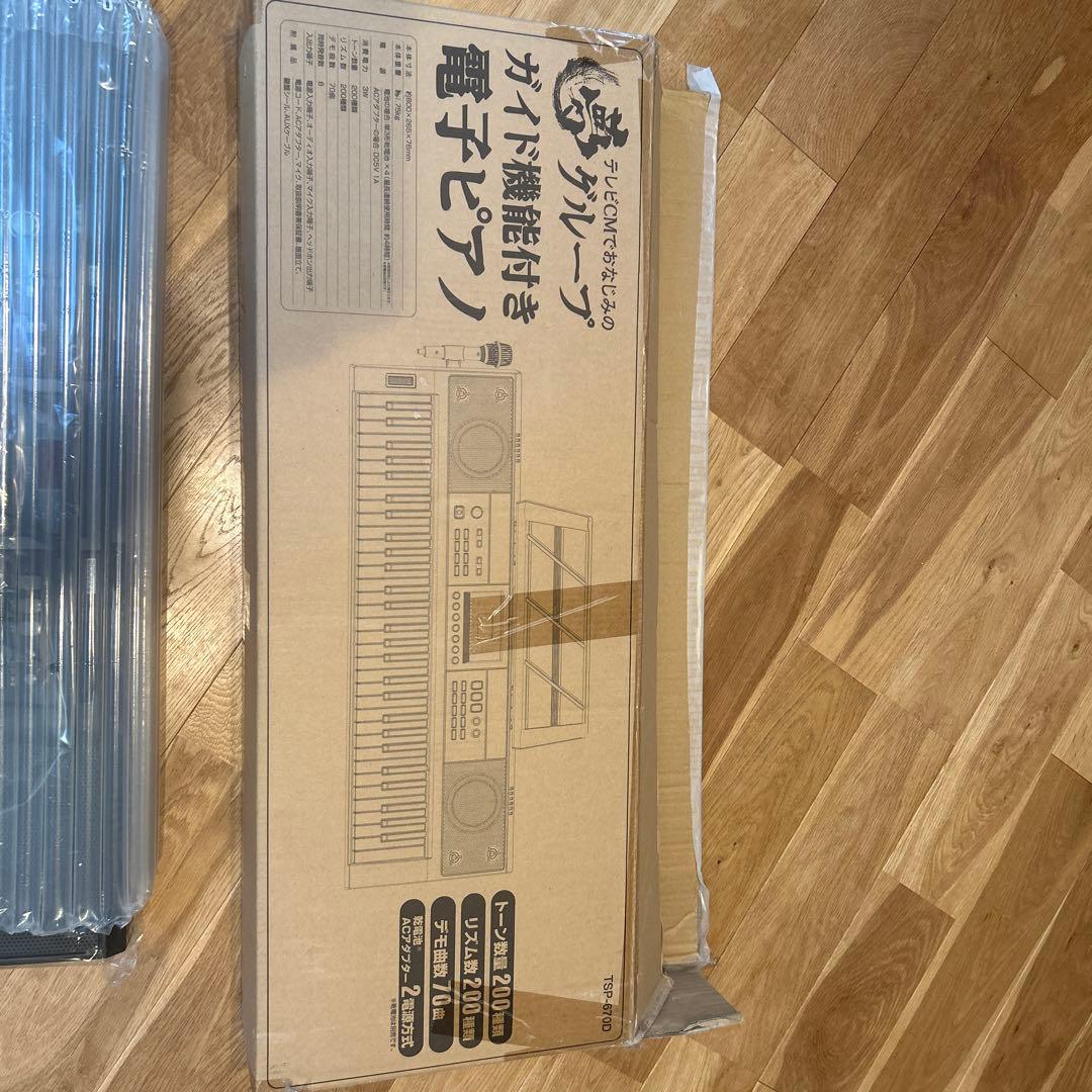 夢グループTSP-6700ガイド機能付き電子ピアノ