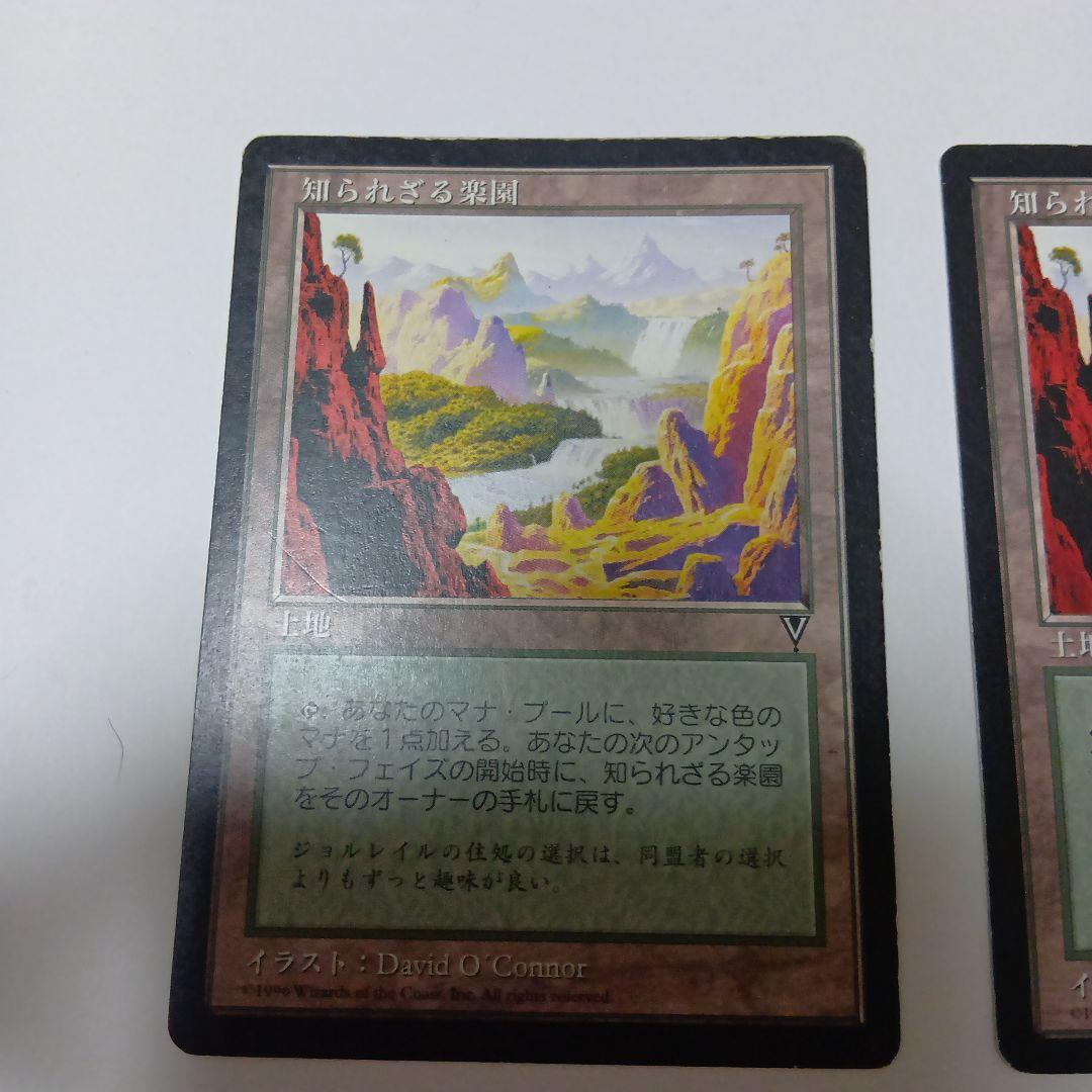 突発性３０代出品