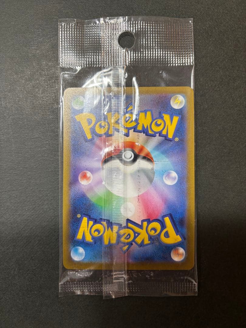 ブラッキー プロモ YU NAGABA×ポケモンカードゲーム