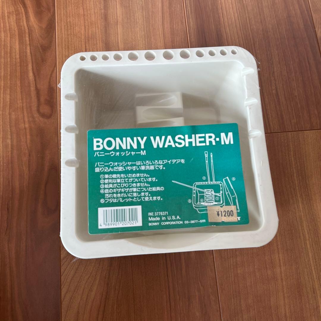 まとめ売り　トールペイントセット。。。