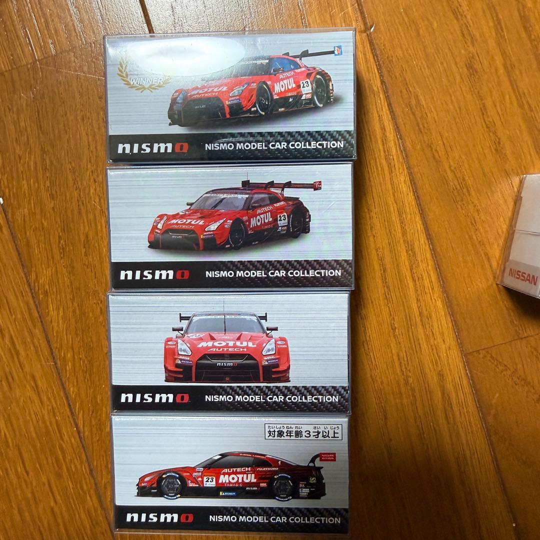 日産オンライン限定トミカ SuperGT GT-R 7台