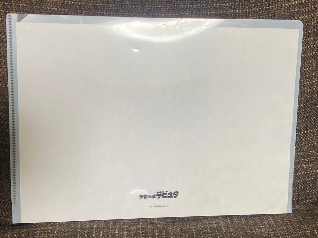 天空の城ラピュタ　ロボット兵　プランター　廃盤品【おまけ付き】