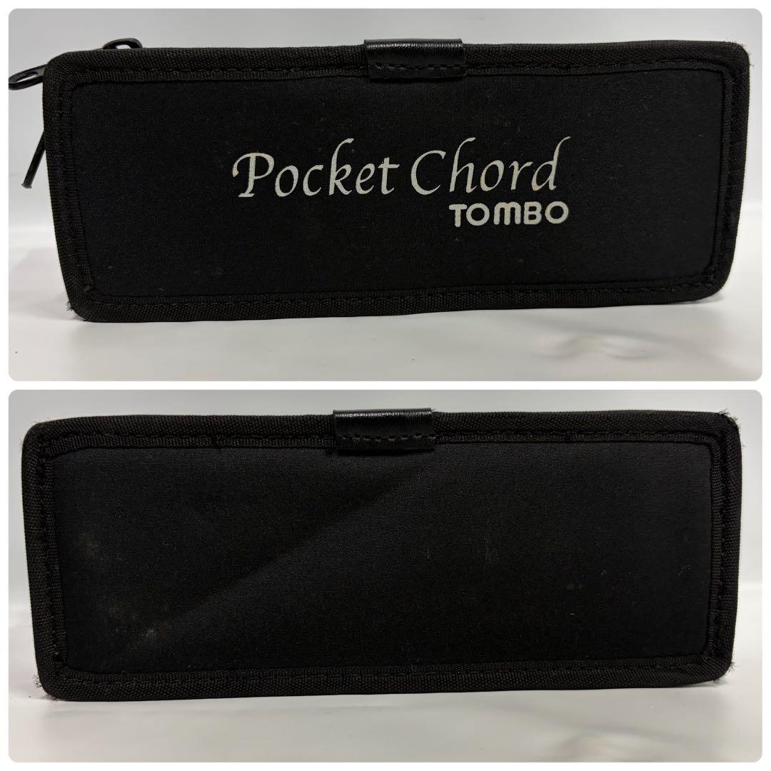 TOMBO PC-1 Pocket Chord ハーモニカ