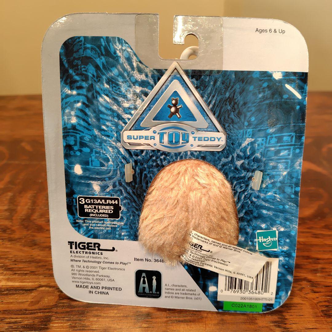 動作確認済 映画『A.I.』スーパートイ・テディ トーキングぬいぐるみ