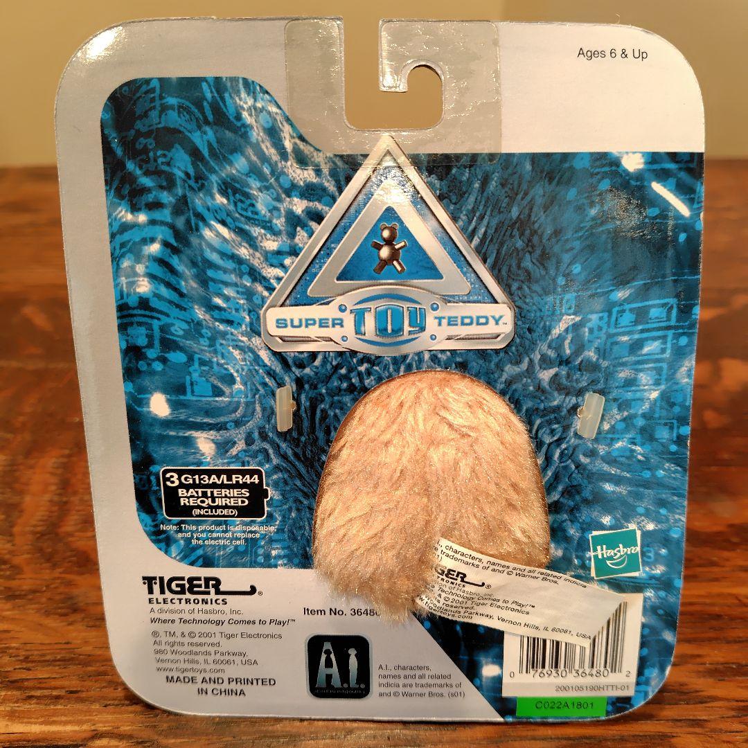 動作確認済 映画『A.I.』スーパートイ・テディ トーキングぬいぐるみ