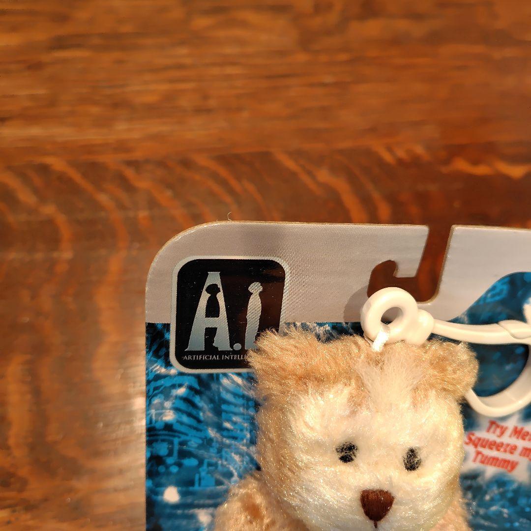 動作確認済 映画『A.I.』スーパートイ・テディ トーキングぬいぐるみ