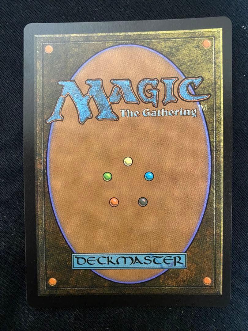 マナの合流点/Mana Confluence foil