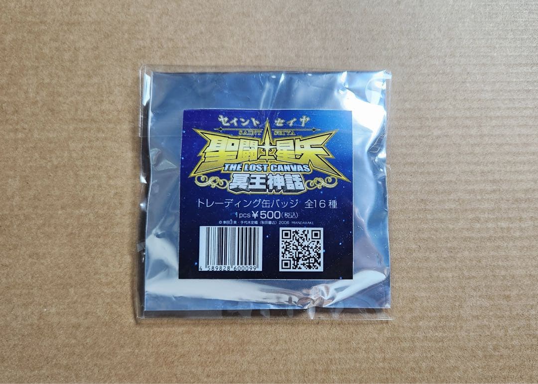 聖闘士星矢THELOSTCANVAS 冥王神話 缶バッジ ジェミニ アスプロス