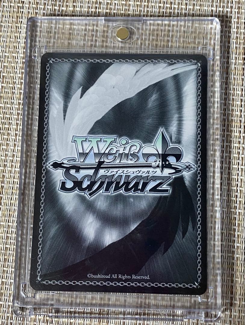 プロセカ　ヴァイスシュヴァルツ　桐谷遥　SP