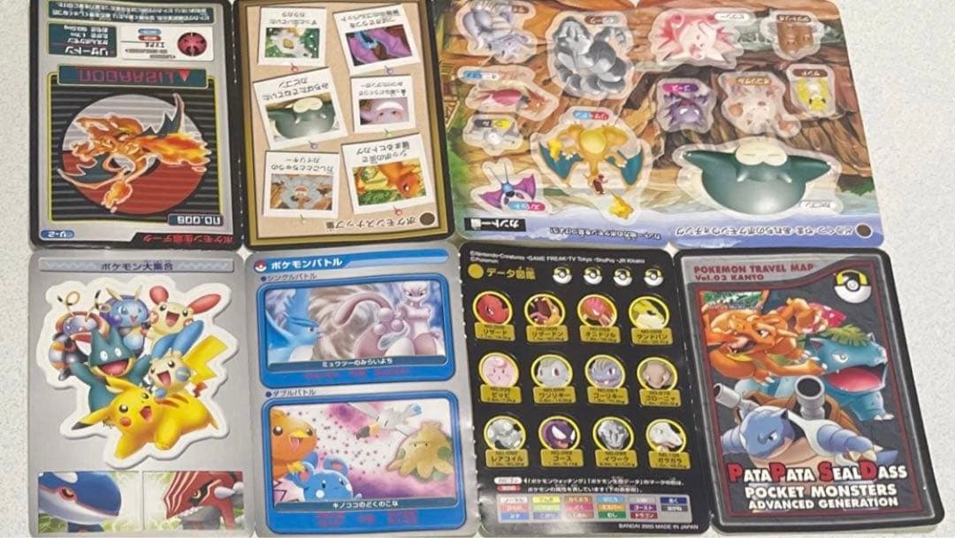 【当時物・希少品】ポケモントラベルマップvol.3 パタパタシールダス平成レトロ