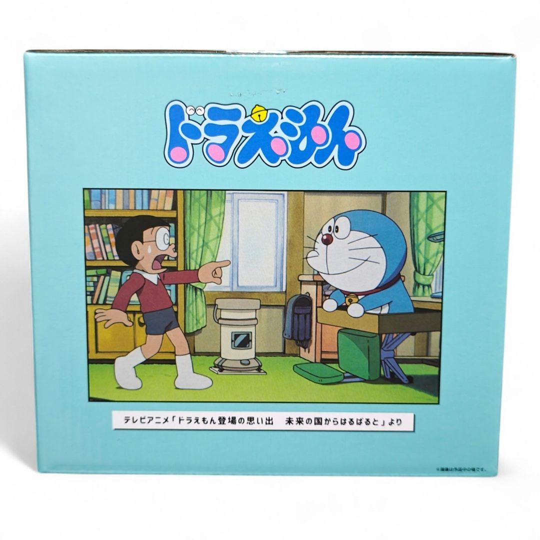 ❂新品・未開封 1番くじA賞ドラえもんとのび太の未来の国からフィギュア