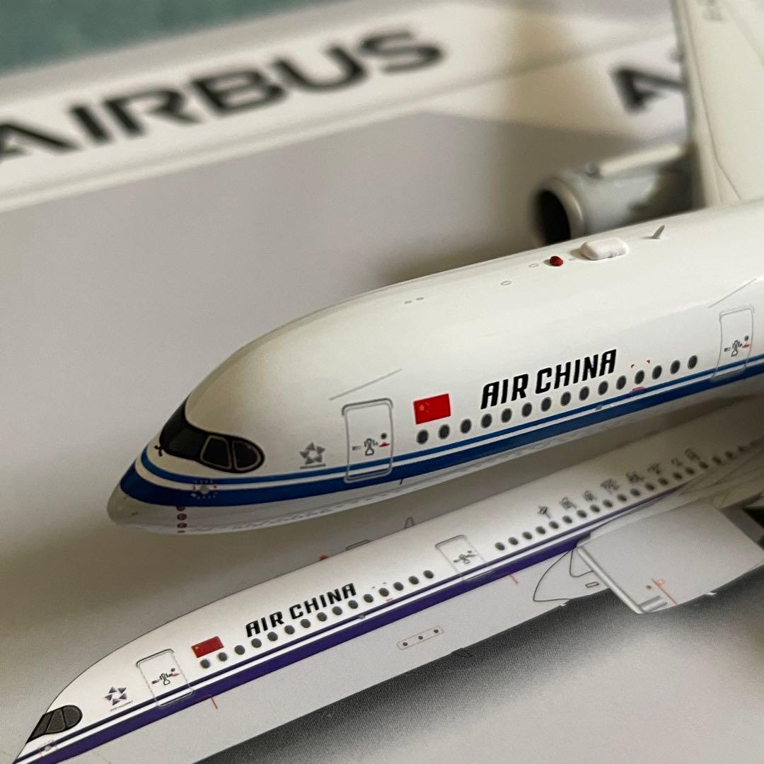 AIR CHINA A350-900 中国国際航空 エアチャイナ スタンド付き