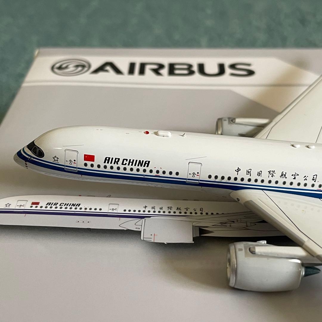AIR CHINA A350-900 中国国際航空 エアチャイナ スタンド付き