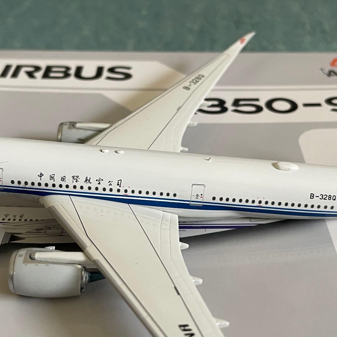 AIR CHINA A350-900 中国国際航空 エアチャイナ スタンド付き