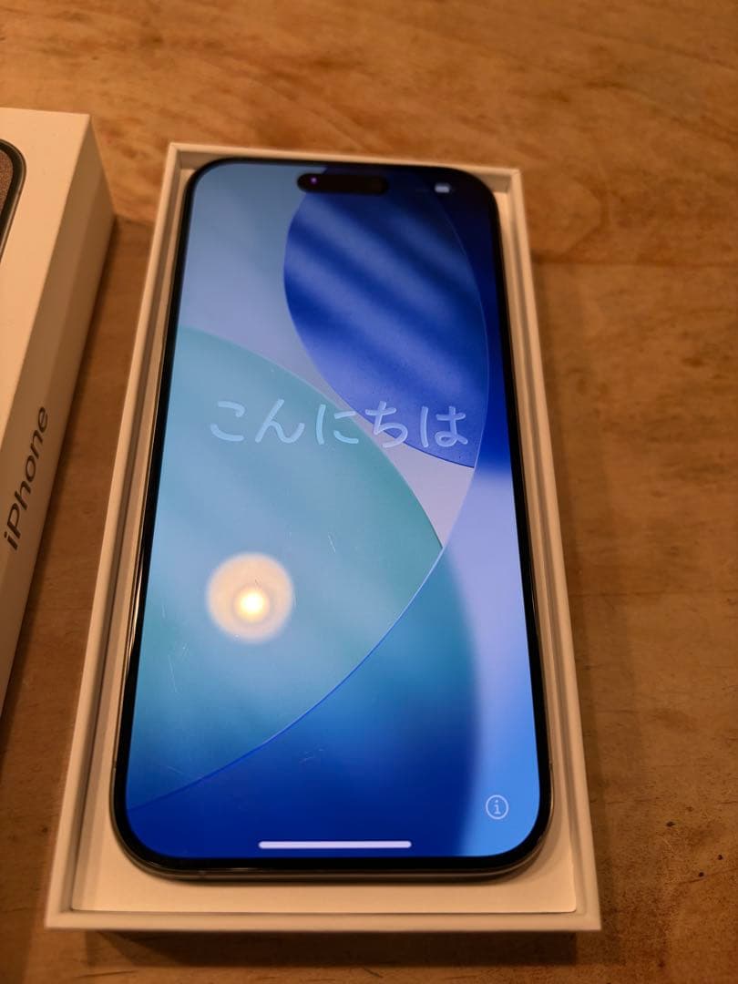 iPhone15pro 256GB 箱付き本体