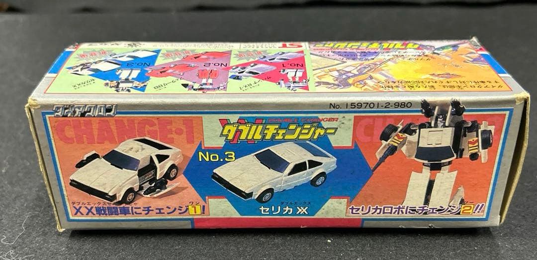 激レア ダイアクロン ダブルチェンジャー NO.3セリカXX新品未使用
