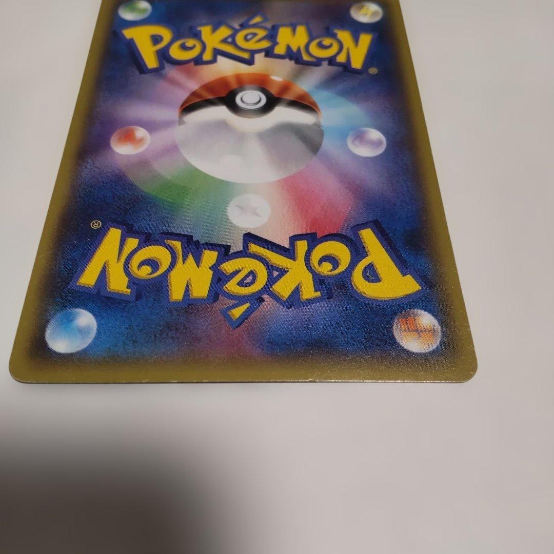 あったかピカチュウ PROMOカード 　2014年 ユニクロ