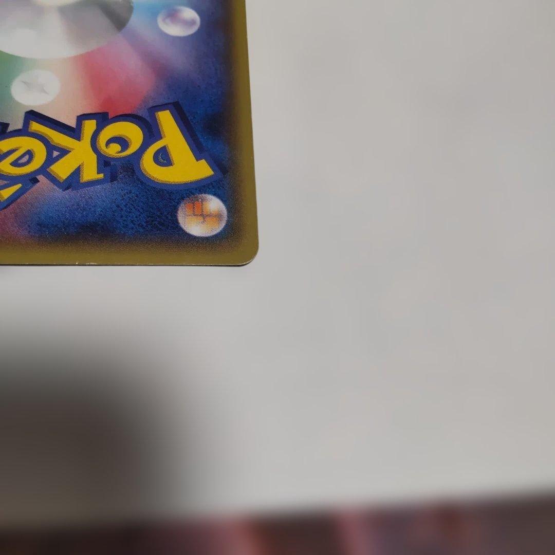 あったかピカチュウ PROMOカード 　2014年 ユニクロ