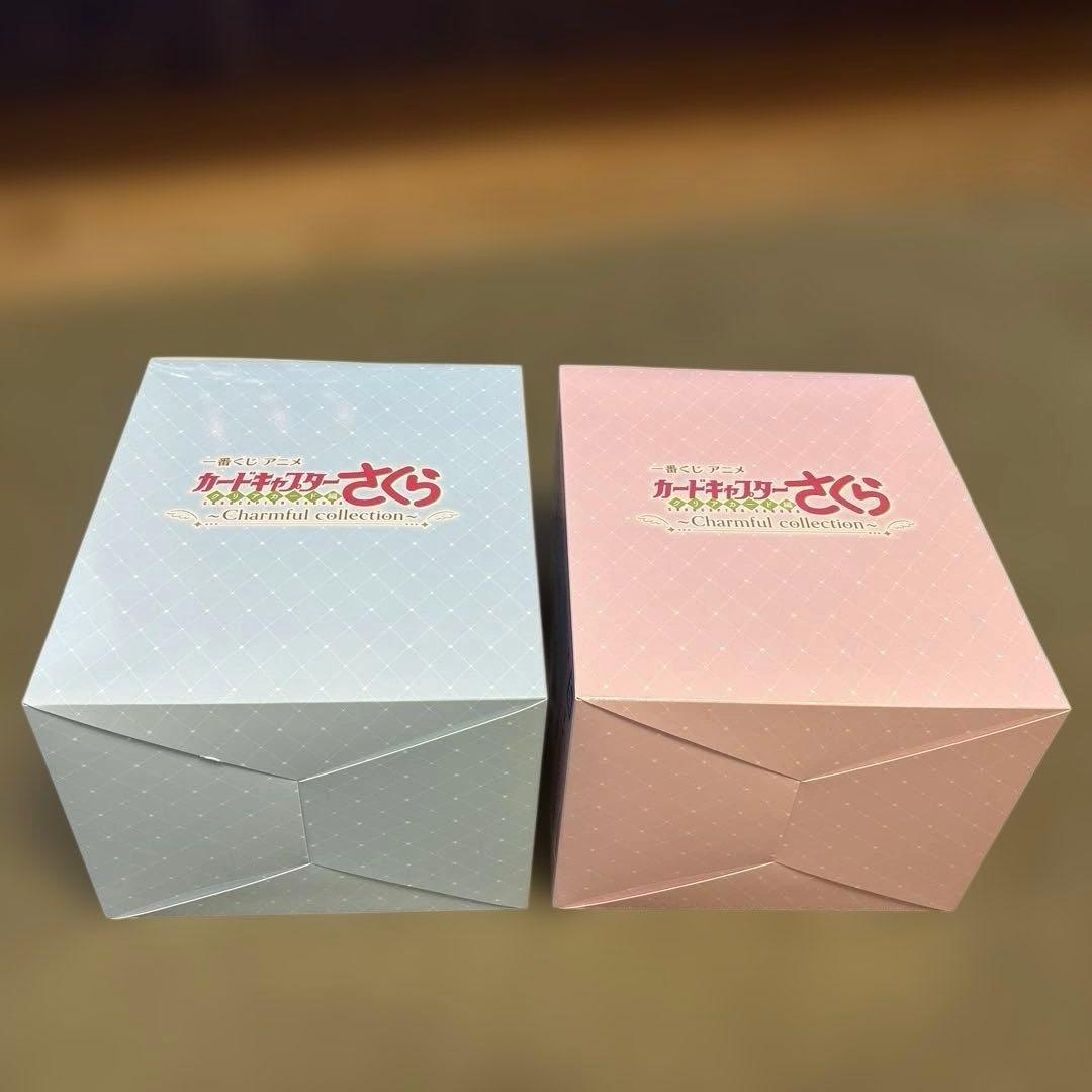 カードキャプターさくら　一番くじ　A賞・ラストワン賞　2点セット