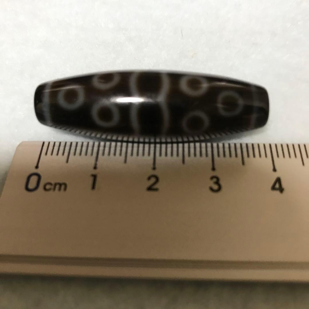 超激レア珍品‼︎ 小盧至純　十一眼天珠