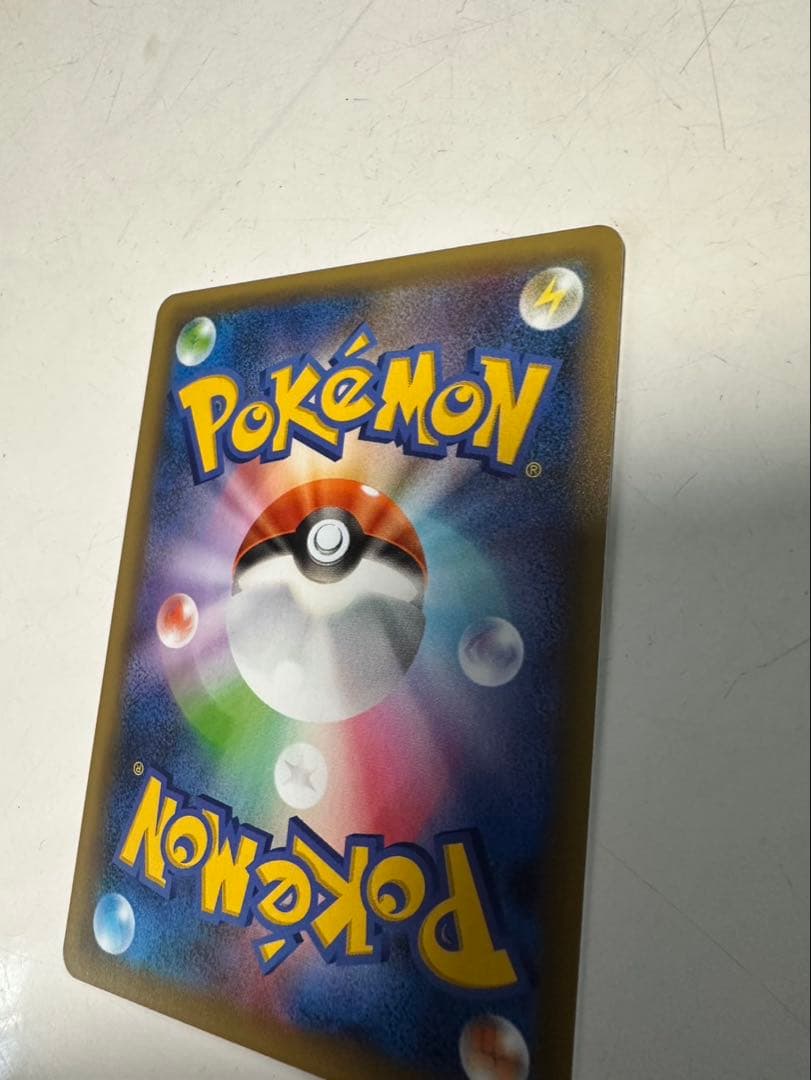 ポケモンカード　リザードン 25th 25周年記念プロモ