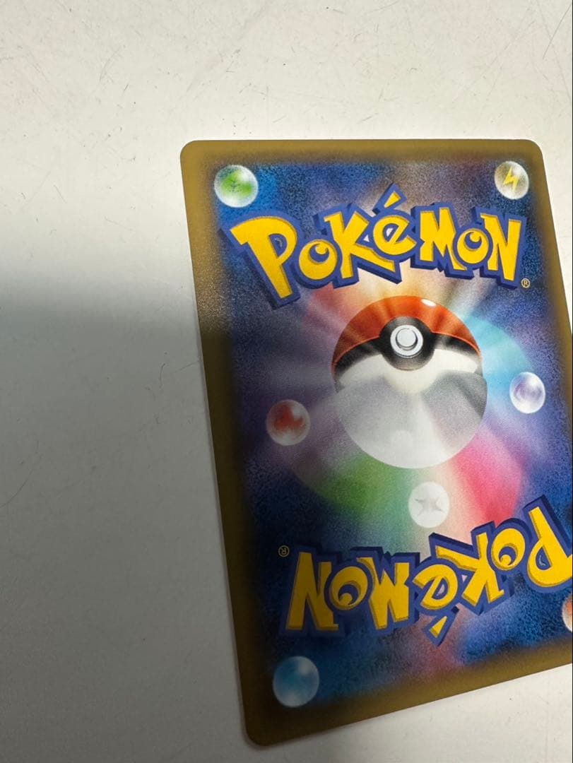 ポケモンカード　リザードン 25th 25周年記念プロモ