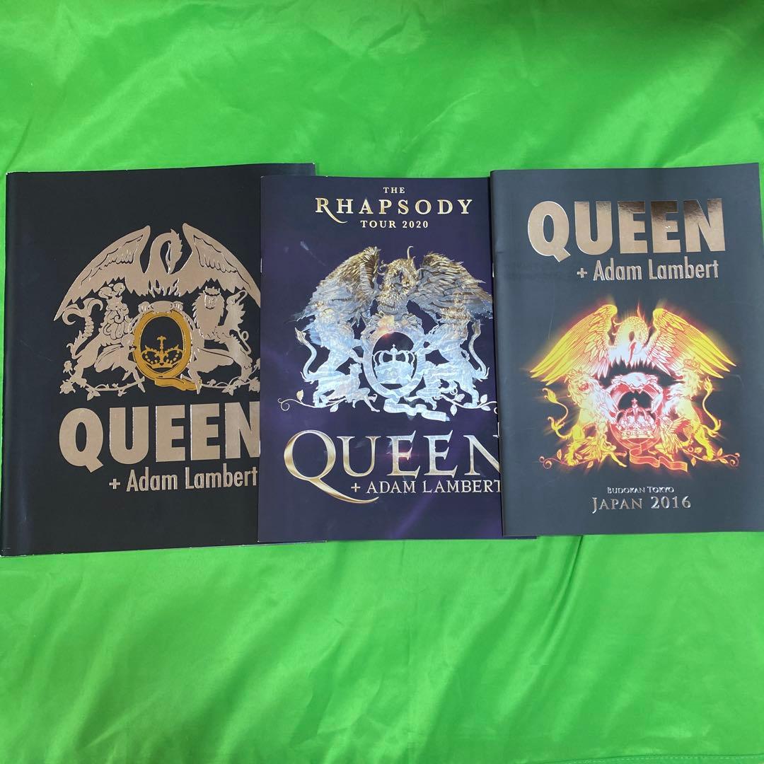 QUEEN クイーン ＋アダムランバート　ツアーパンフレット3種セット