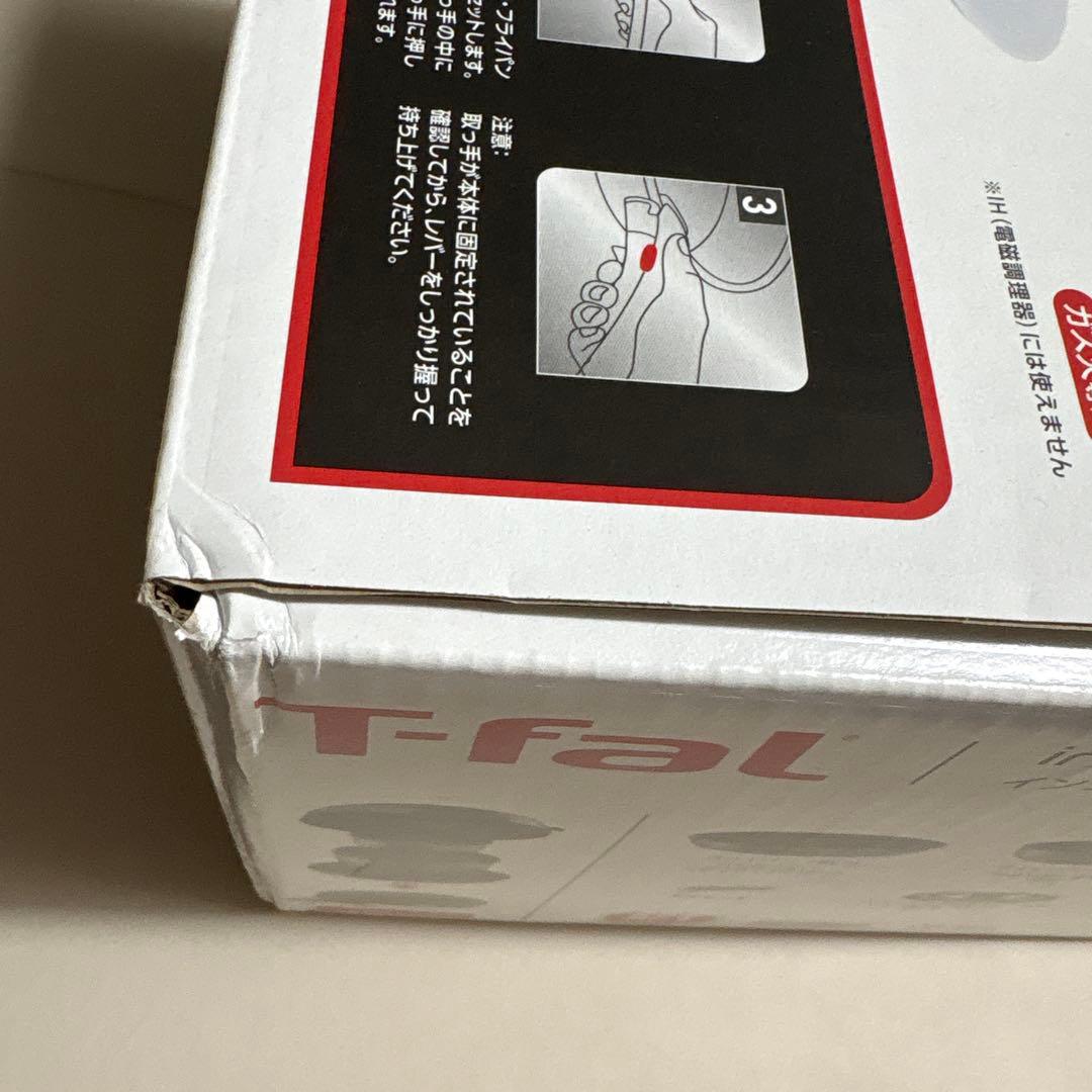 T-fal ティファール インジニオネオ フレーズグレー 9点セット　ガス火専用