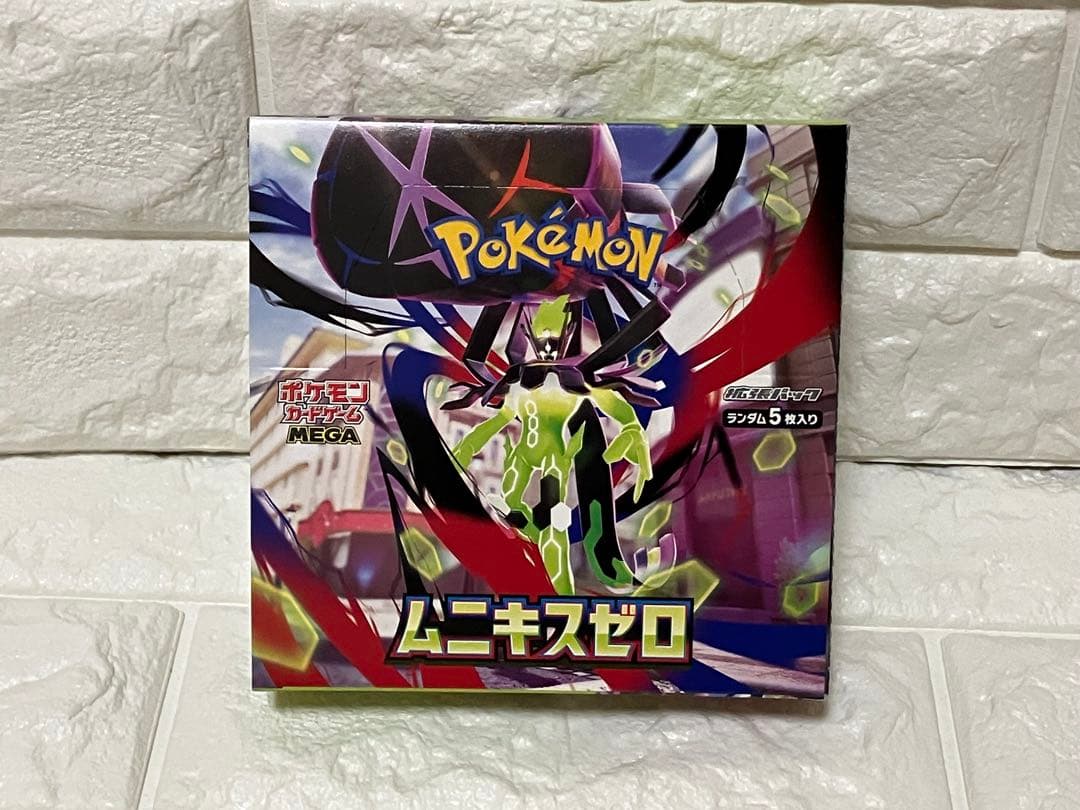 ポケモンカード　ムニキスゼロシュリンク無し　ペリペリ有　1BOX