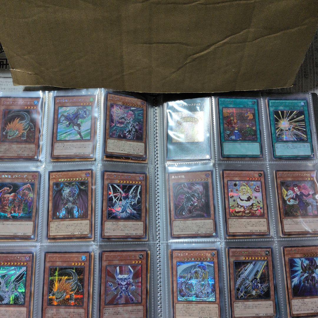 遊戯王　まとめ売り　引退品　処分