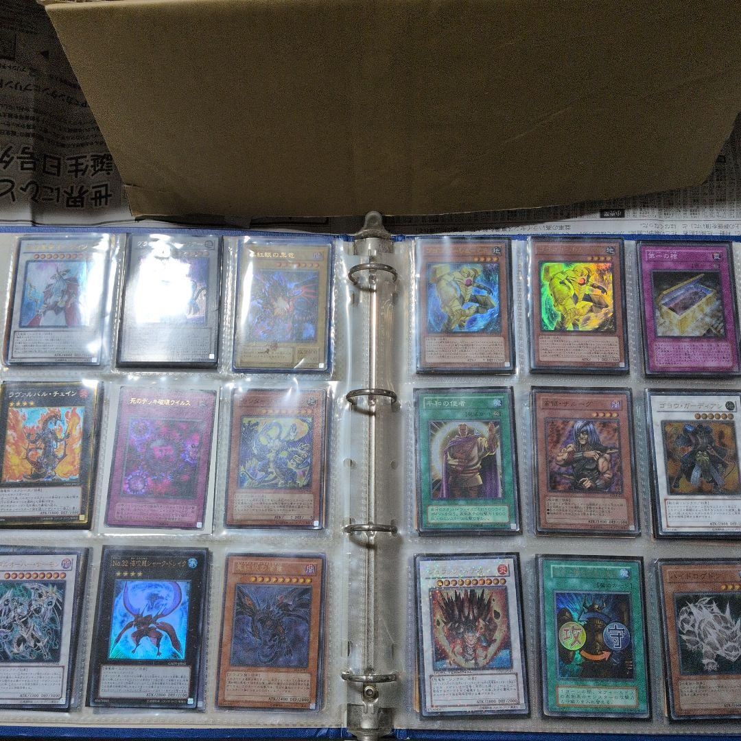 遊戯王　まとめ売り　引退品　処分