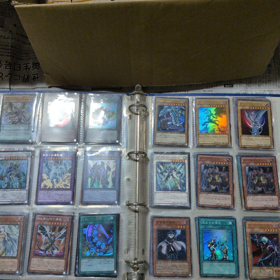 遊戯王　まとめ売り　引退品　処分