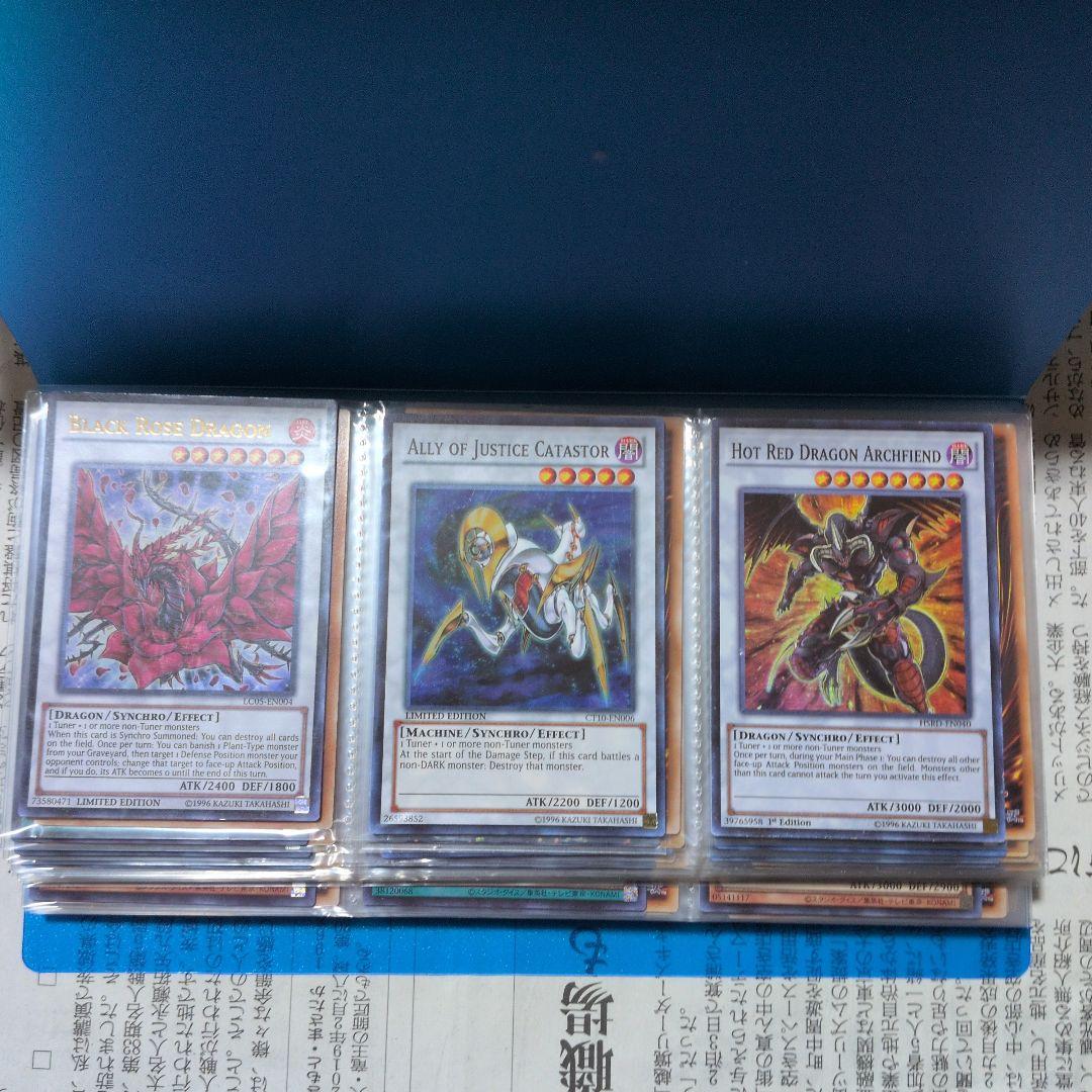 遊戯王　まとめ売り　引退品　処分