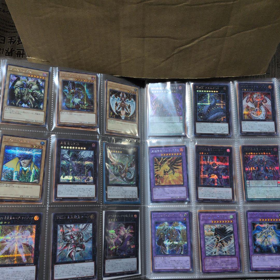 遊戯王　まとめ売り　引退品　処分